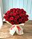 Букет 29 Красных роз в Чернолесском