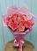 Букет 15 Розовых роз Равель в Чернолесском