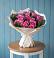 Букет цветов из: Розы в Чернолесском